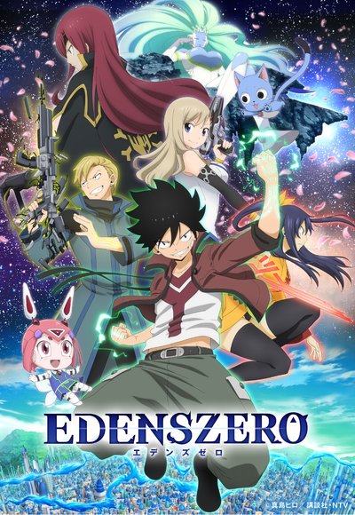 Fragment z Serialu Edens Zero (2021)
